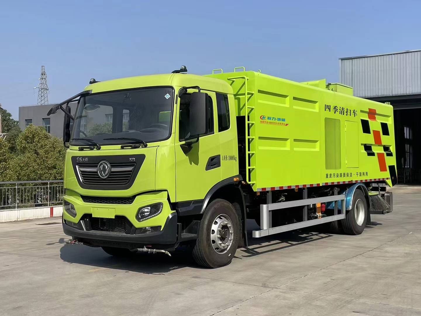 東風(fēng)天錦18T純電動重污染四季清掃車