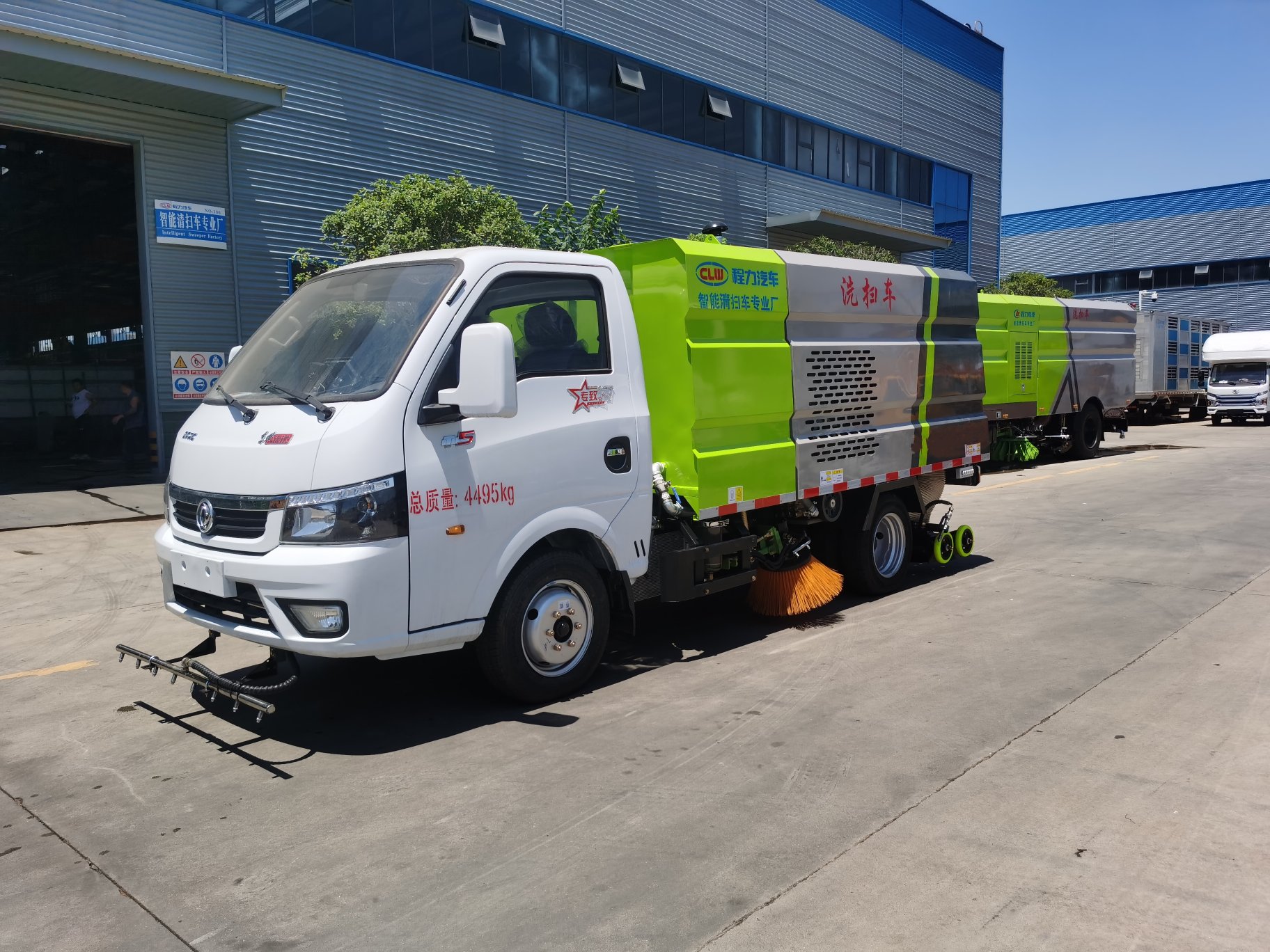 東風(fēng)途逸洗掃車(chē)